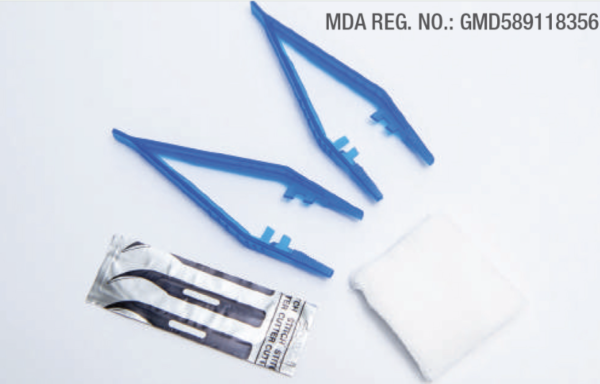 SUTURE REMOVAL SET