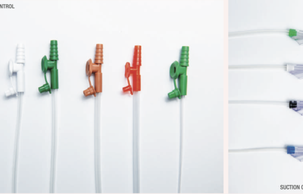 SUCTION CATHETER